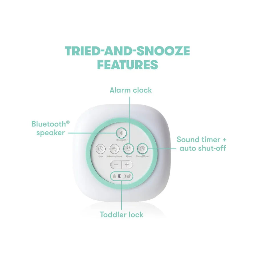 منبّه رايز آند شاين 3 في 1 للأطفال