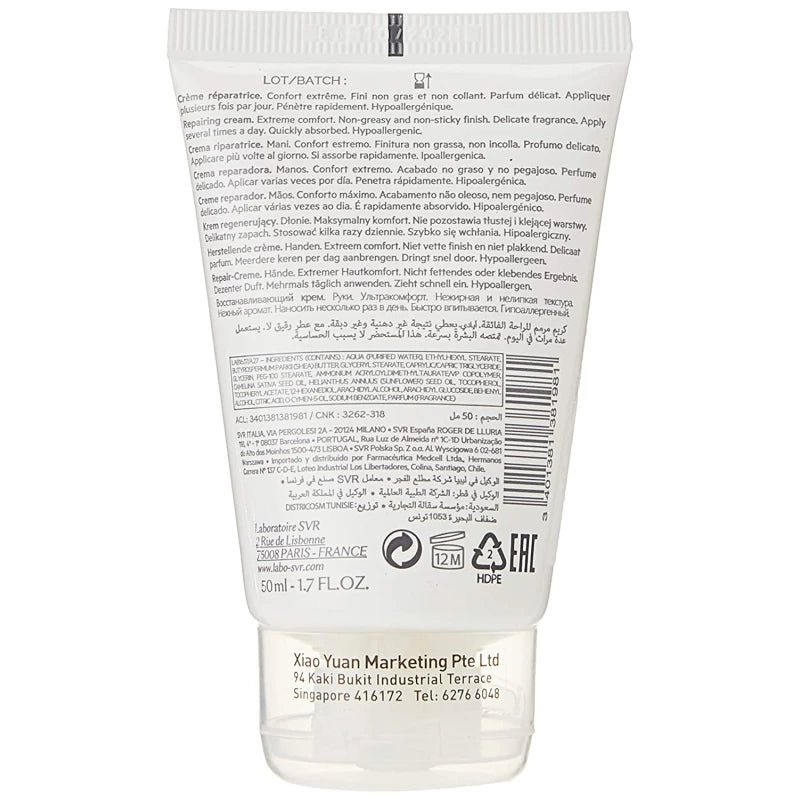 SVR TOPIALYSE HAND CREAM