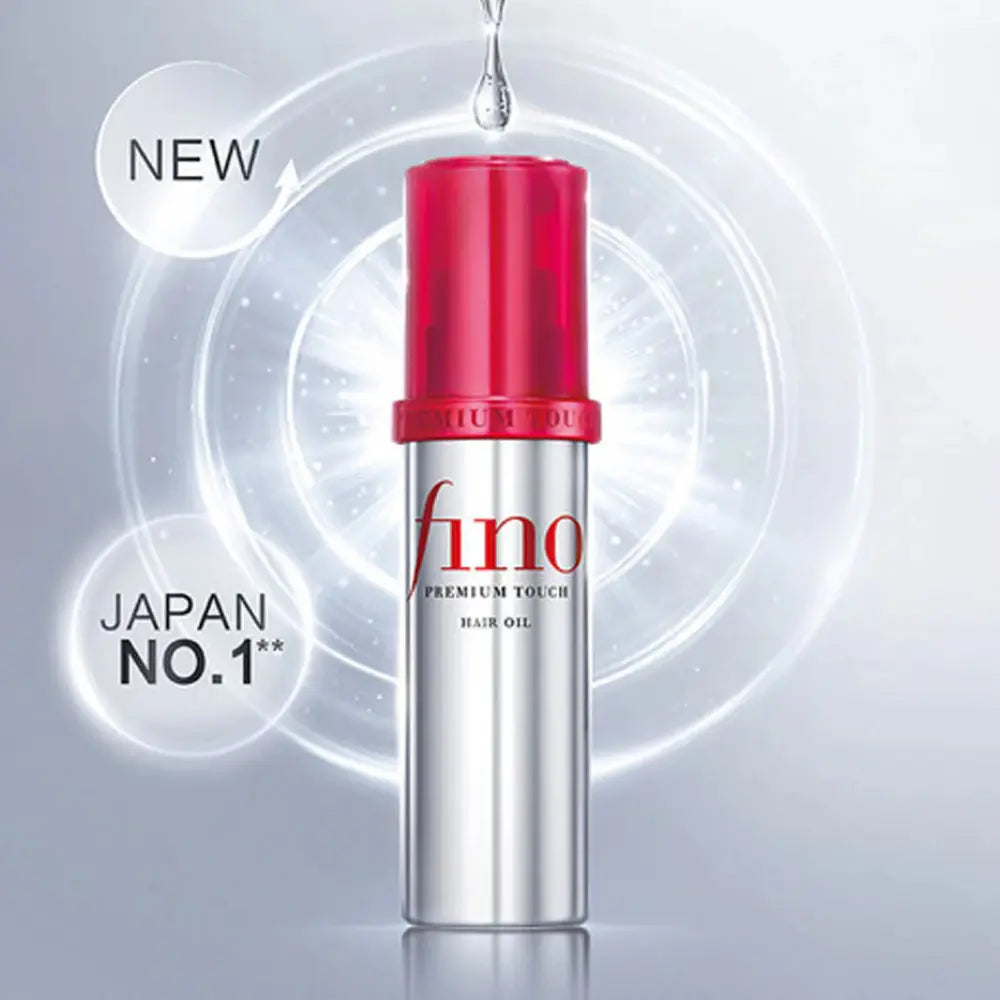 Shiseido Fino Premium Touch Hair Oil 70ml