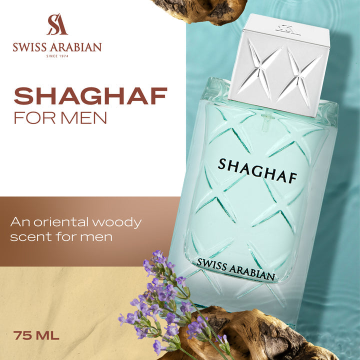 Swiss Arabian Shaghaf Men 985 75 ml EDP | Fragrance / Men's Perfumes Swiss Arabian Shaghaf Men 985 75 ml EDP | Fragrance / Men's Perfumes