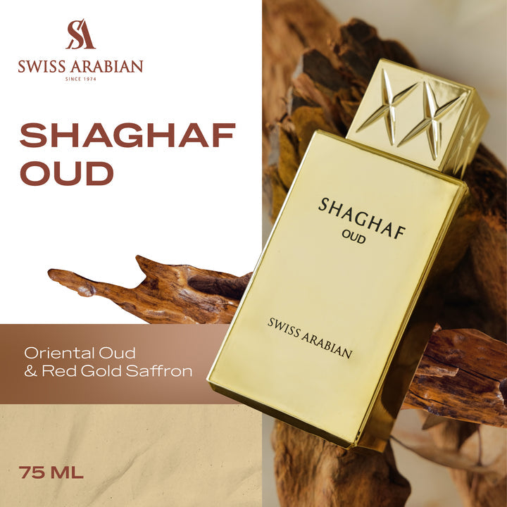 Swiss Arabian Shaghaf Oud 985 75 ml EDP | Fragrance & Women's Perfumes Swiss Arabian Shaghaf Oud 985 75 ml EDP | Fragrance & Women's Perfumes