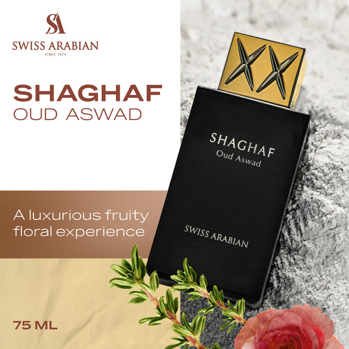 Swiss Arabian Shaghaf Oud Aswad 985 75 ml EDP | Fragrance & Women's Perfumes Swiss Arabian Shaghaf Oud Aswad 985 75 ml EDP | Fragrance & Women's Perfumes