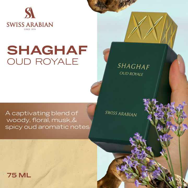 Swiss Arabian Shaghaf Oud Royale 985 75 ml EDP | Fragrance & Women's Perfumes Swiss Arabian Shaghaf Oud Royale 985 75 ml EDP | Fragrance & Women's Perfumes