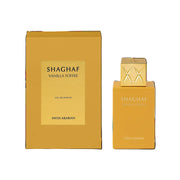 Swiss Arabian Shaghaf Vanilla Toffee 75 ml EDP