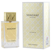 Swiss Arabian Shaghaf Women 985 75 ml EDP