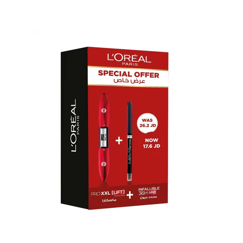 L'ORÉAL PARIS PRO XXL MASCARA + INFALLIBLE AUTO GEL LINER SET