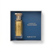 KHALTAT BLENDS OF LOVE You Parfum (65ml)