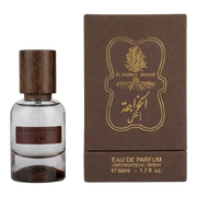Ozareej Al Khawaja Intense Eau de Perfume 50ml